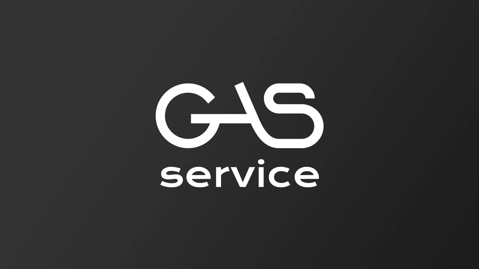 Разработка логотипа компании «Сервис газ» в Великом Новгороде